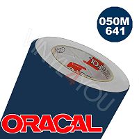 Пленка 641M F050 50/1000 Oracal (рулон)