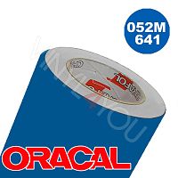 Пленка 641M F052 50/1000 Oracal (рулон)